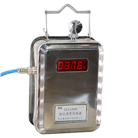 在線(xiàn)粉塵濃度傳感器