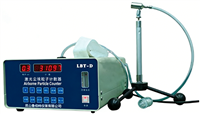 LBT-D懸浮粒子測試儀