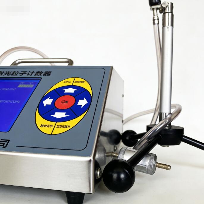 塵埃粒子計(jì)數(shù)器